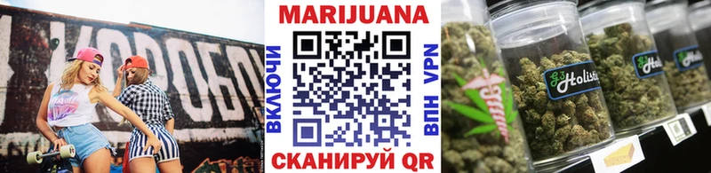 Какие есть наркотики Агидель Кокаин A PVP МАРИХУАНА АМФ Гашиш
