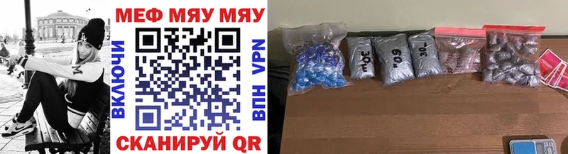Бутират Агидель