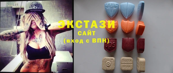 мескалин Абдулино