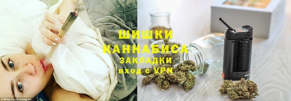 мескалин Абдулино