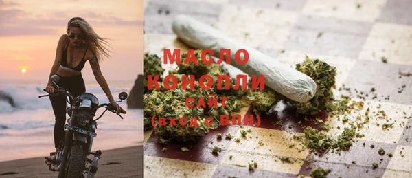 стаф Абаза
