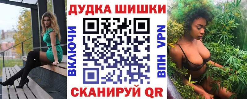 ОМГ ОМГ зеркало  Агидель  МАРИХУАНА MAZAR 